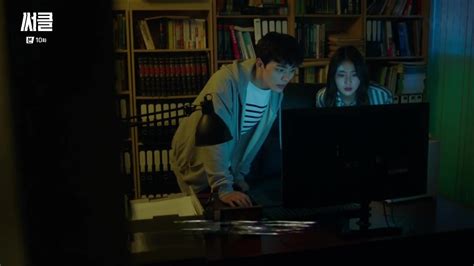 circle 10 y3df|Circle: Episode 10 » Dramabeans Korean drama recaps.